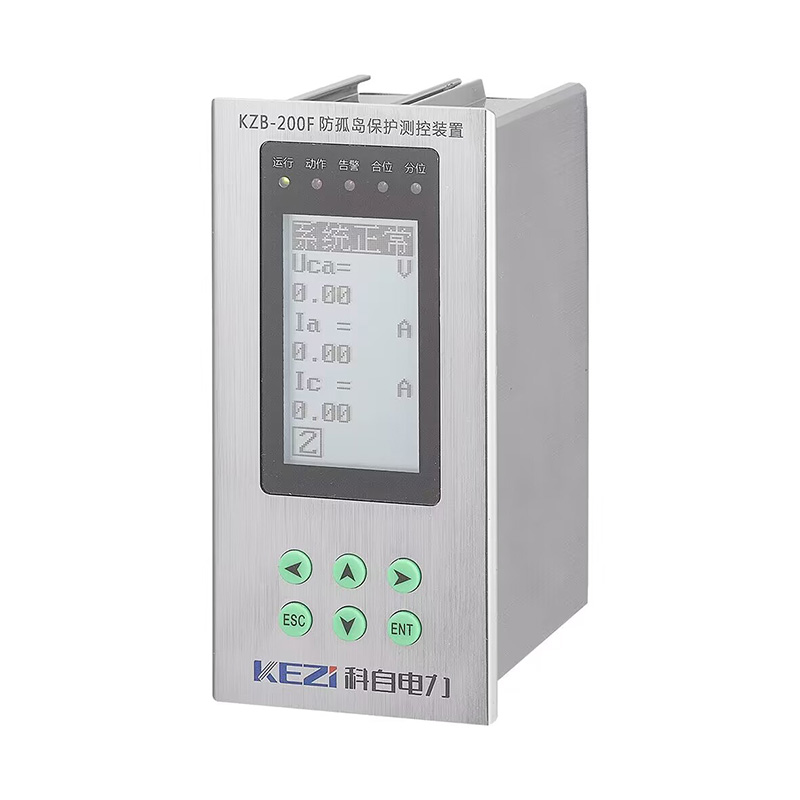 KZB-200F防孤島保護(hù)測控裝置